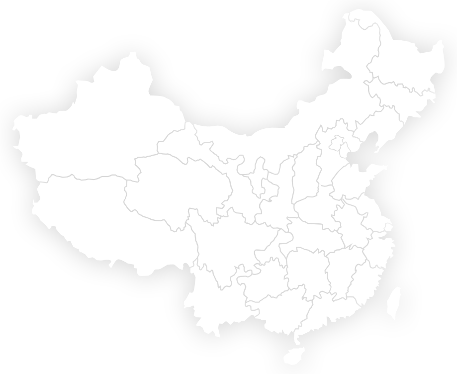 海內業(yè)務(wù)分布地圖